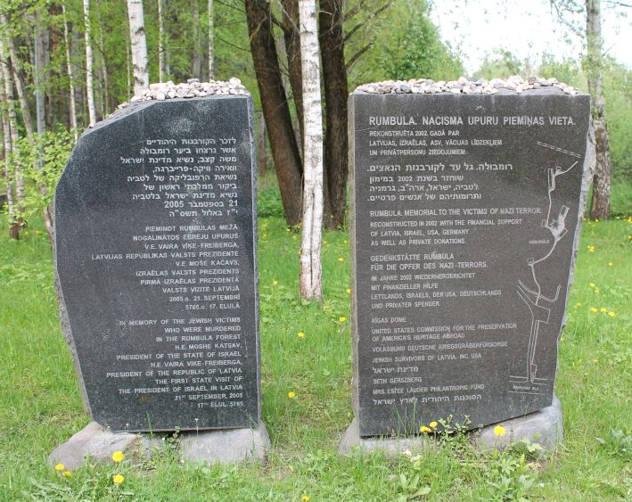 Riga Rumbola Gedenkstätte.